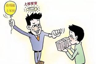 前裁判谈哈弗茨：VAR介入要么判点要么什么都没有 无法指示黄牌